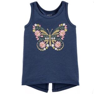 Butterfly Ruffle Split Back Slub Tank (6M)